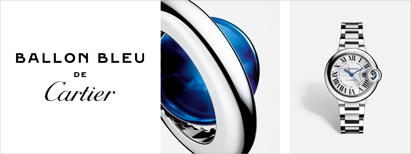 Ballon Bleu de Cartier